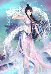 大明長歌