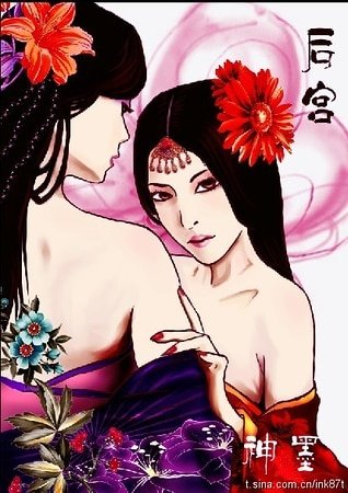 後宮春上春之皇后的外遇對象是太后